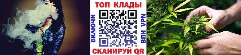 Магазины продажи наркотиков Карабаново Марихуана МЕФ APVP Гашиш