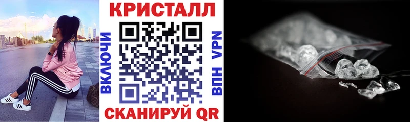 Amphetamine Розовый  blacksprut ONION  Карабаново  цены  