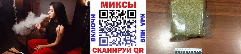 БУТИРАТ буратино  наркота  Карабаново 