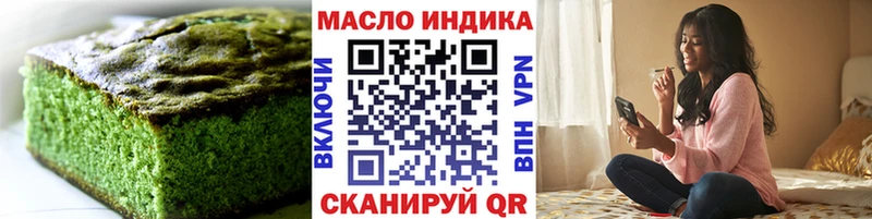 магазин продажи наркотиков  Карабаново  Canna-Cookies конопля 