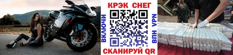 что такое   Карабаново  КОКАИН Перу 
