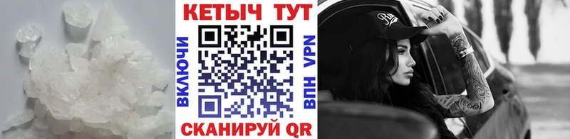 Кетамин ketamine  Карабаново 