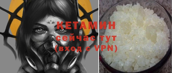 mdma Елизово
