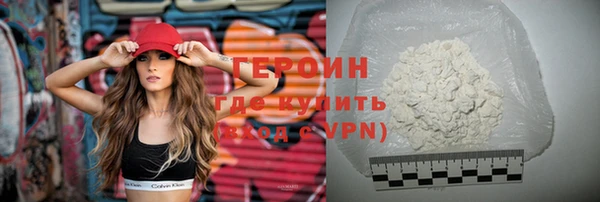 mdma Елизово
