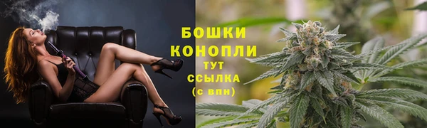 mdma Елизово