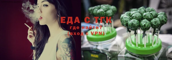 mdma Елизово