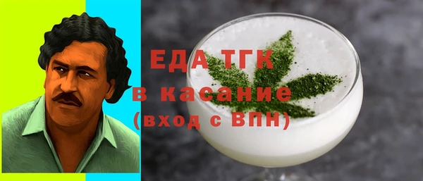 mdma Елизово