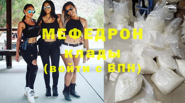 дурь Ельня