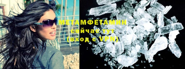 дурь Ельня