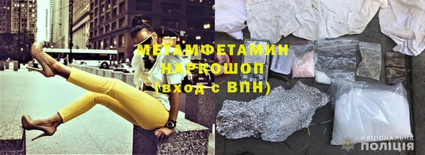 дурь Ельня