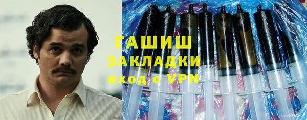 мефедрон VHQ Елабуга
