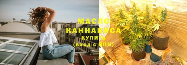 mdma Елизово