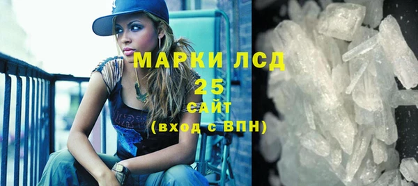 мефедрон VHQ Елабуга