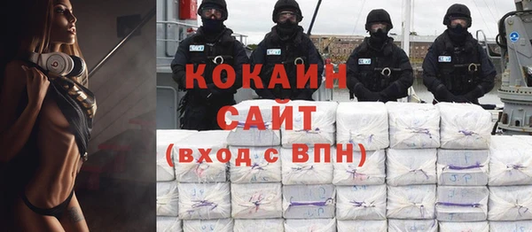 mdma Елизово