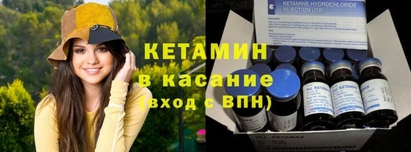 мефедрон VHQ Елабуга