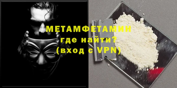 mdma Елизово