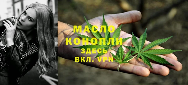 mdma Елизово