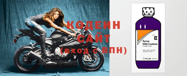 мефедрон VHQ Елабуга