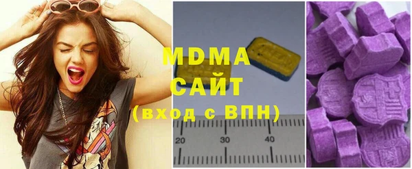 mdma Елизово