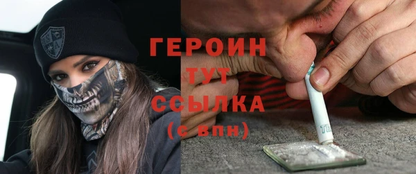 mdma Елизово