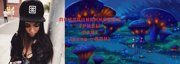 мефедрон VHQ Елабуга