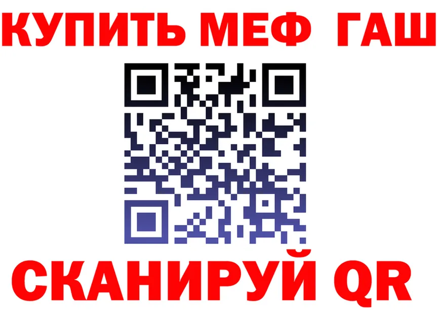 А ПВП СК КРИС маркетплейс shop KRAKEN Карабаново