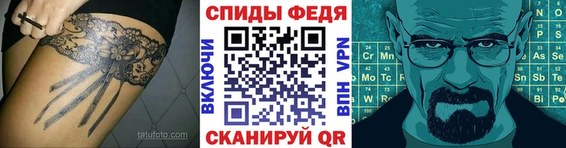 купить наркоту Карабаново Первитин Methamphetamine