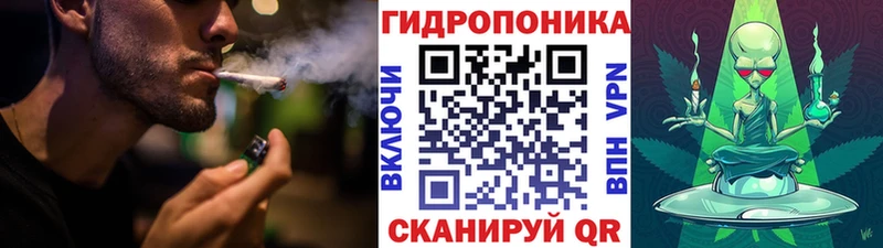 blacksprut сайт Карабаново Каннабис гибрид